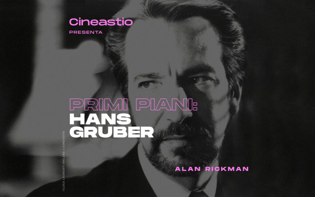 Hans Gruber