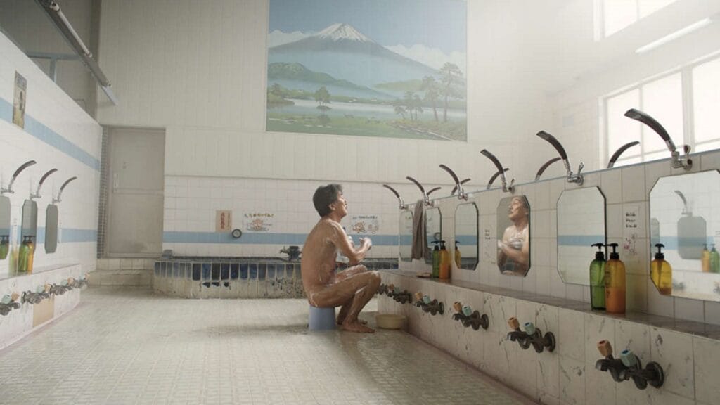 Perfect Days Interna