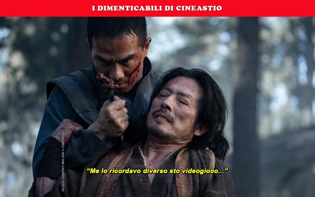 Mortal Kombat