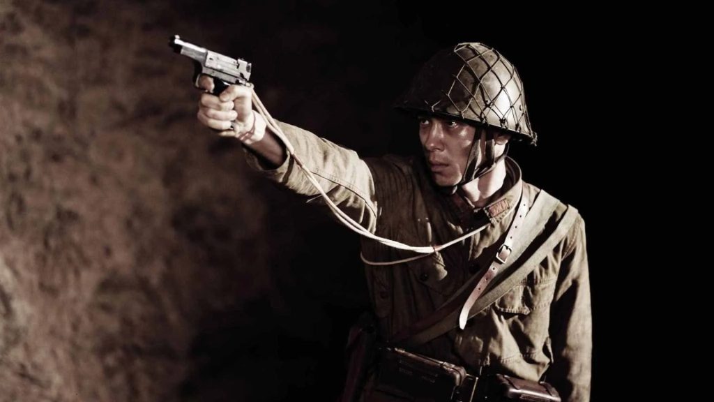 Letters from Iwo Jima Interna 3