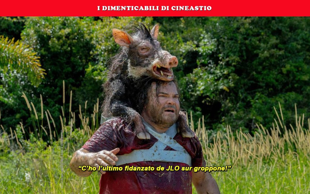 Anaconda (2025) Mklane