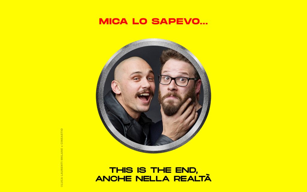 This Is the End, anche nella realtà