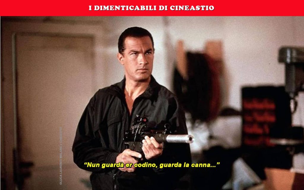 Programmato per uccidere (1990) Mklane